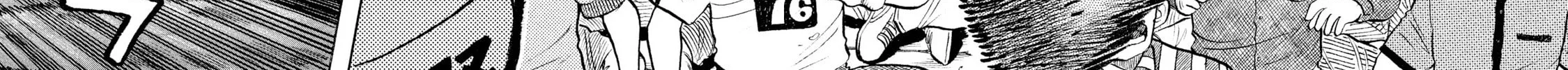 Rice Shoulder Chapter 76 page 84 - 