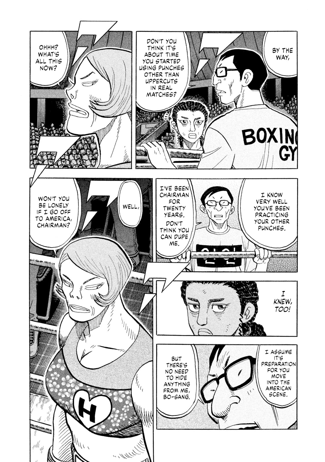 Rice Shoulder Chapter 77 page 4 - 