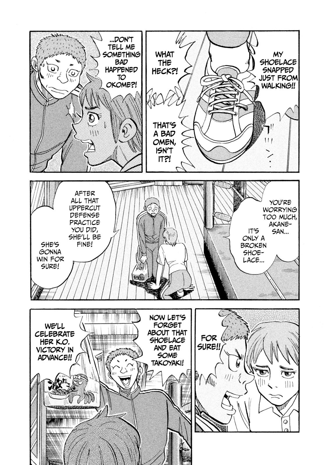 Rice Shoulder Chapter 77 page 10 - 