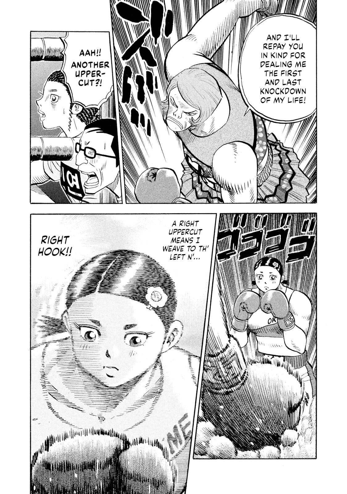 Rice Shoulder Chapter 78 page 13 - 