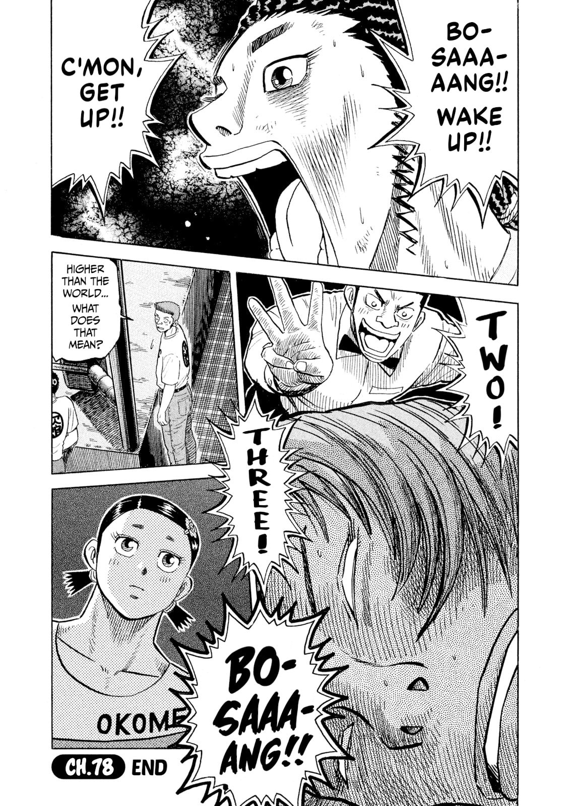 Rice Shoulder Chapter 78 page 20 - 