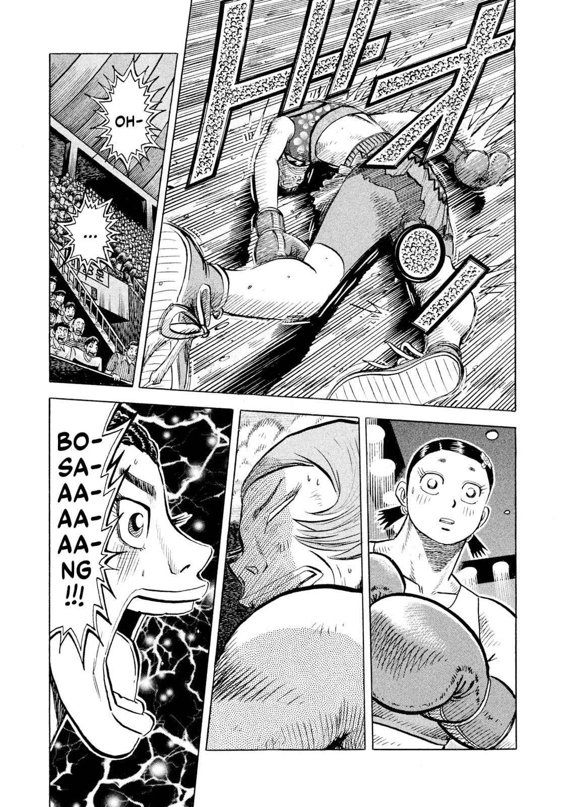 Rice Shoulder Chapter 78 page 3 - 