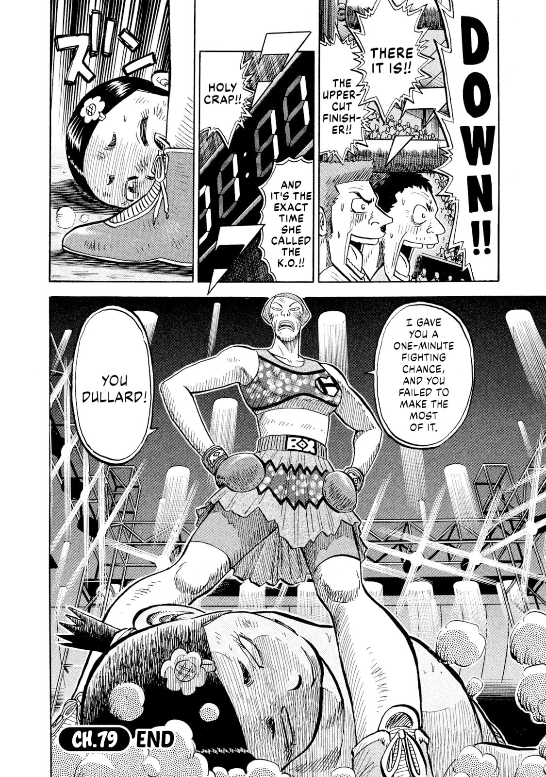 Rice Shoulder Chapter 79 page 20 - 