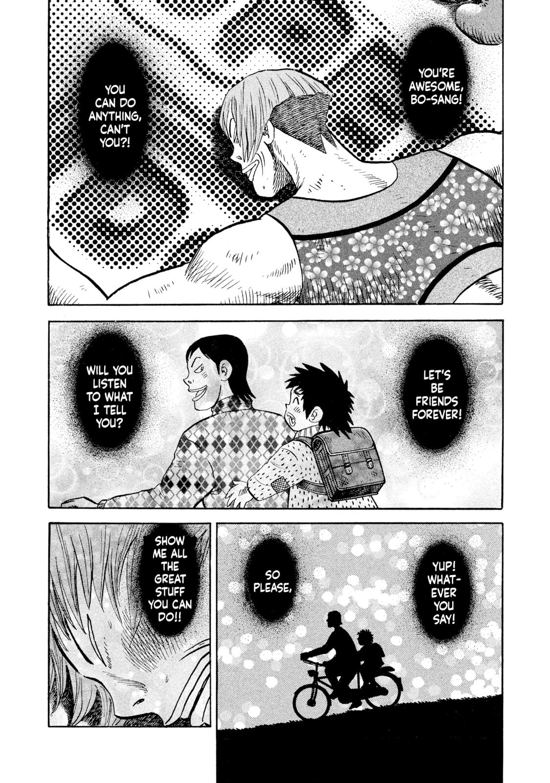 Rice Shoulder Chapter 79 page 3 - 
