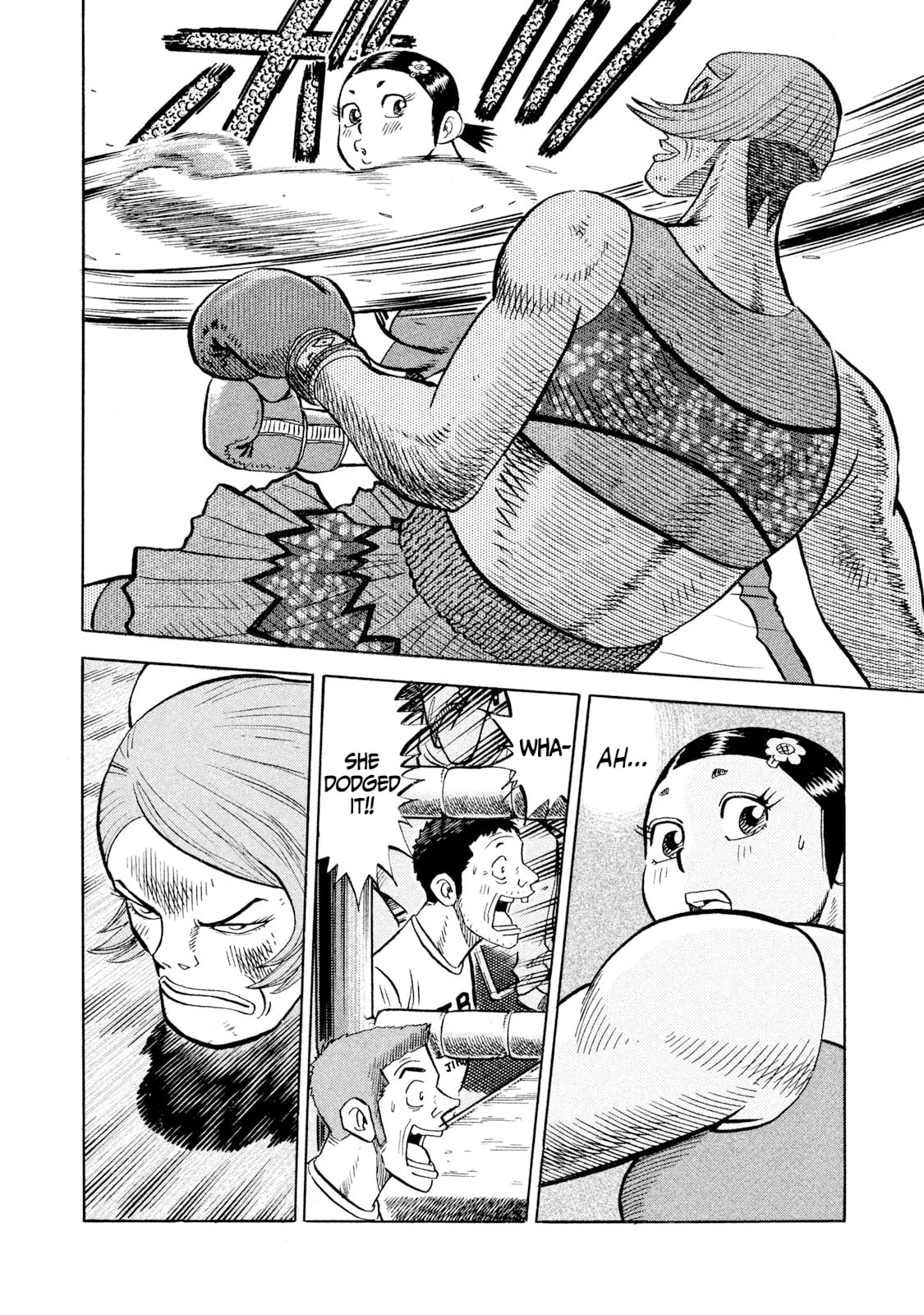 Rice Shoulder Chapter 79 page 10 - 
