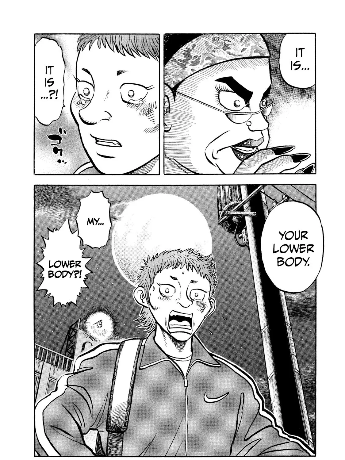Rice Shoulder Chapter 8 page 15 - 