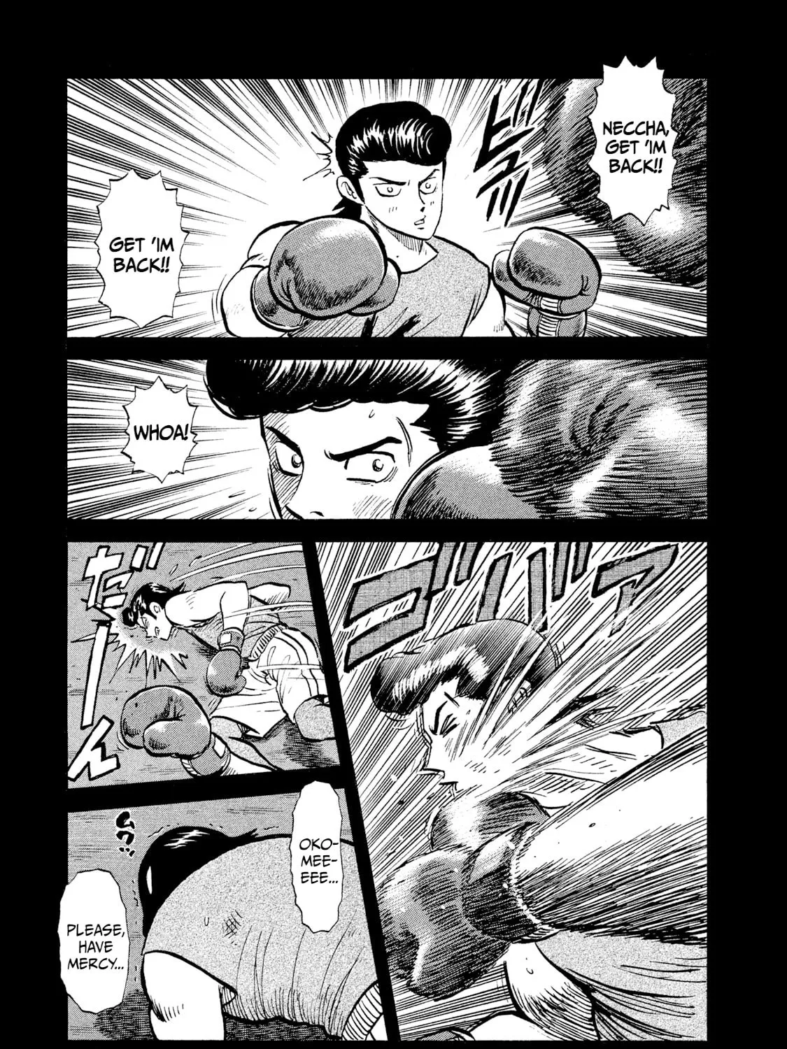 Rice Shoulder Chapter 8 page 21 - 