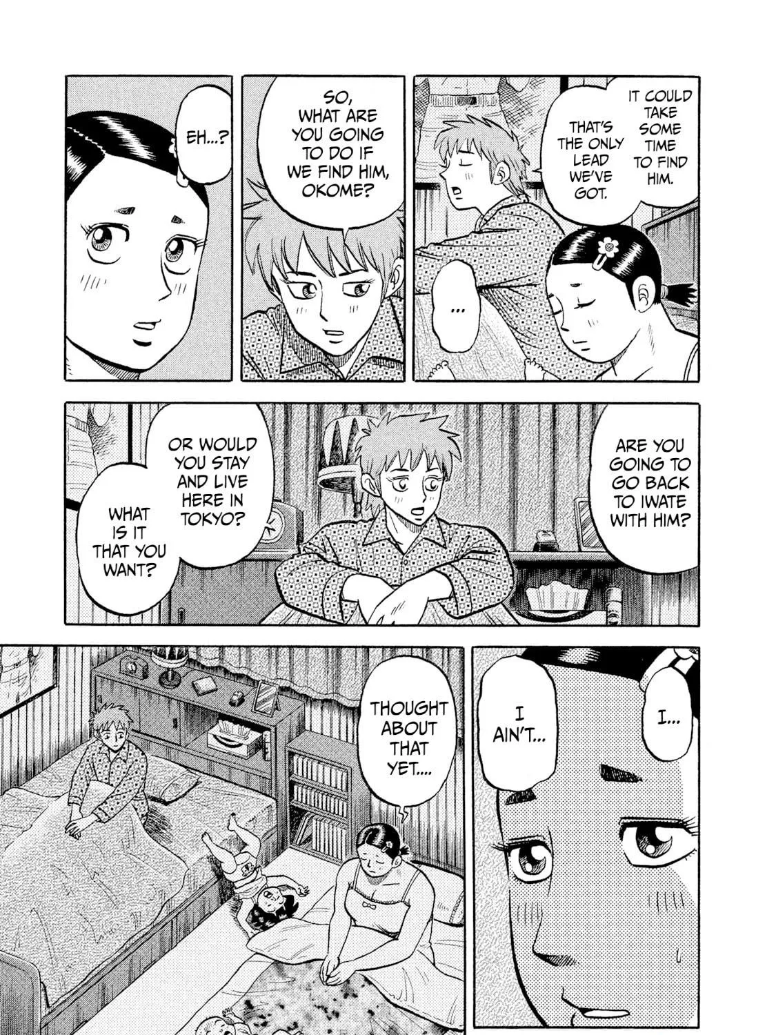 Rice Shoulder Chapter 8 page 29 - 