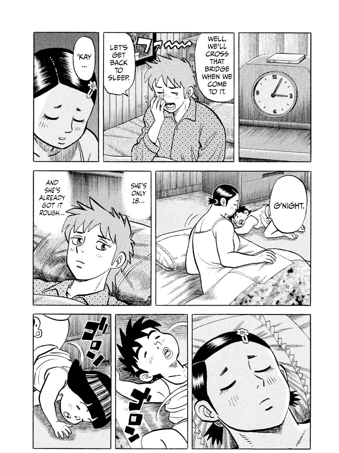 Rice Shoulder Chapter 8 page 31 - 