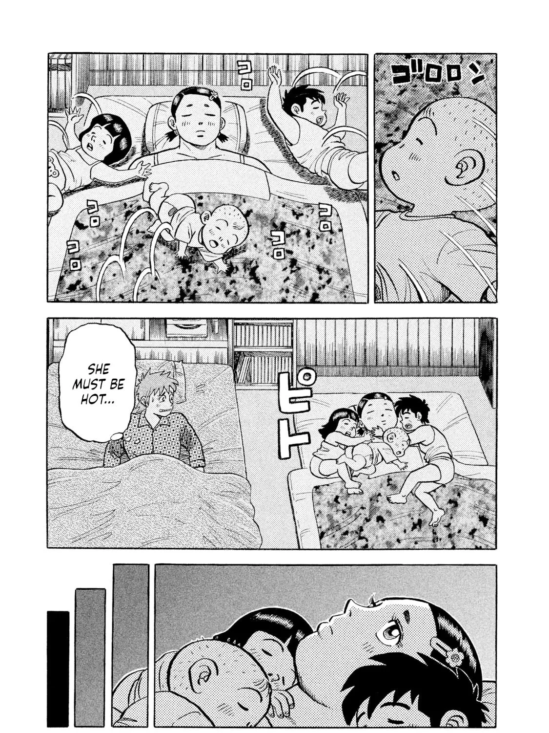 Rice Shoulder Chapter 8 page 33 - 