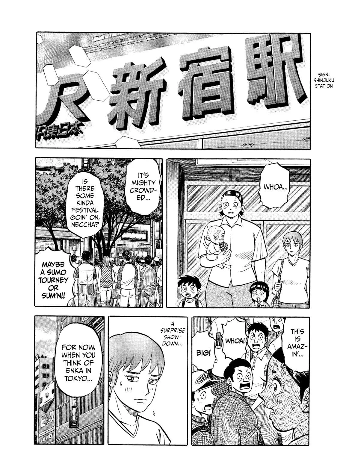 Rice Shoulder Chapter 8 page 35 - 
