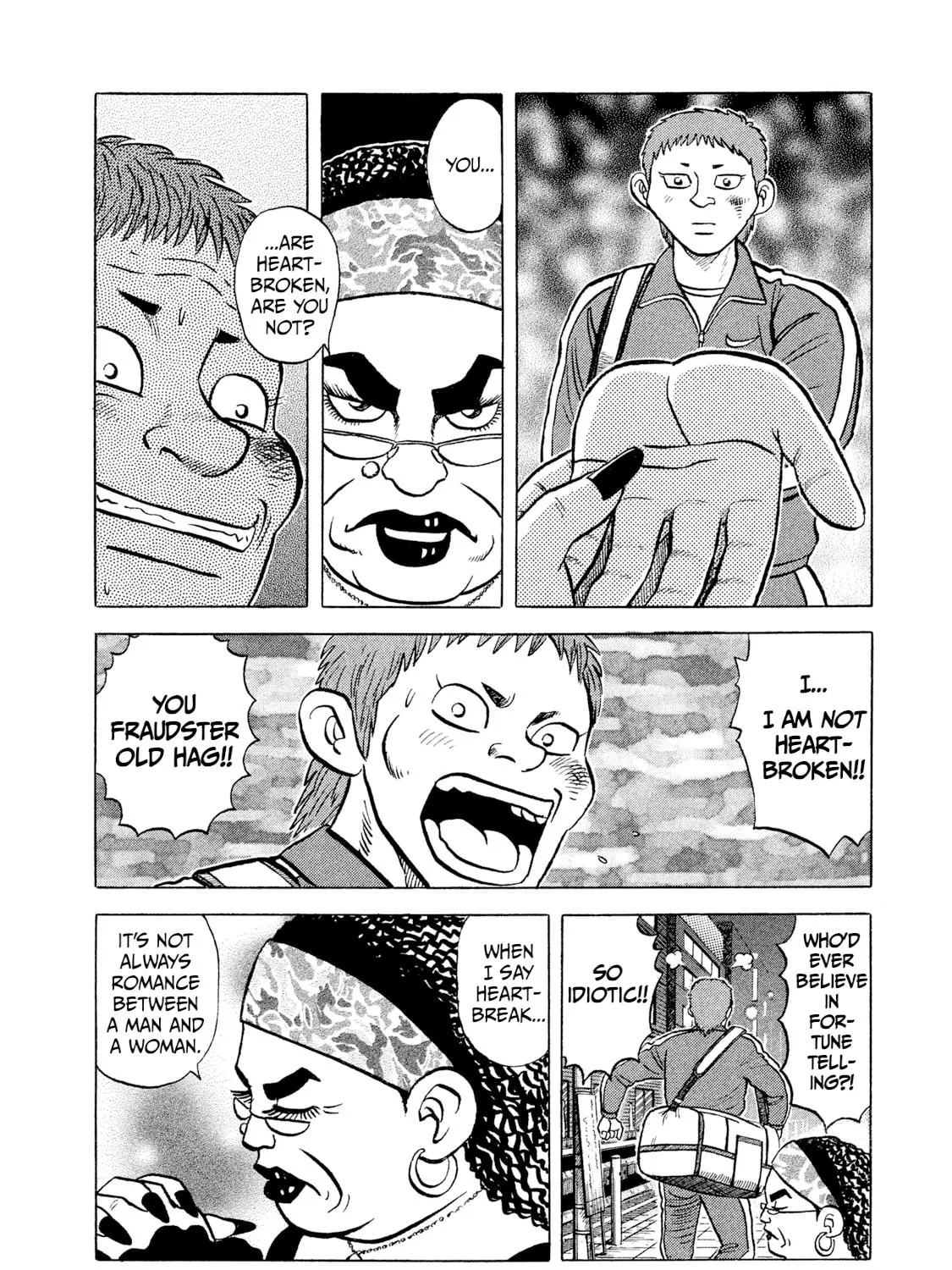 Rice Shoulder Chapter 8 page 7 - 
