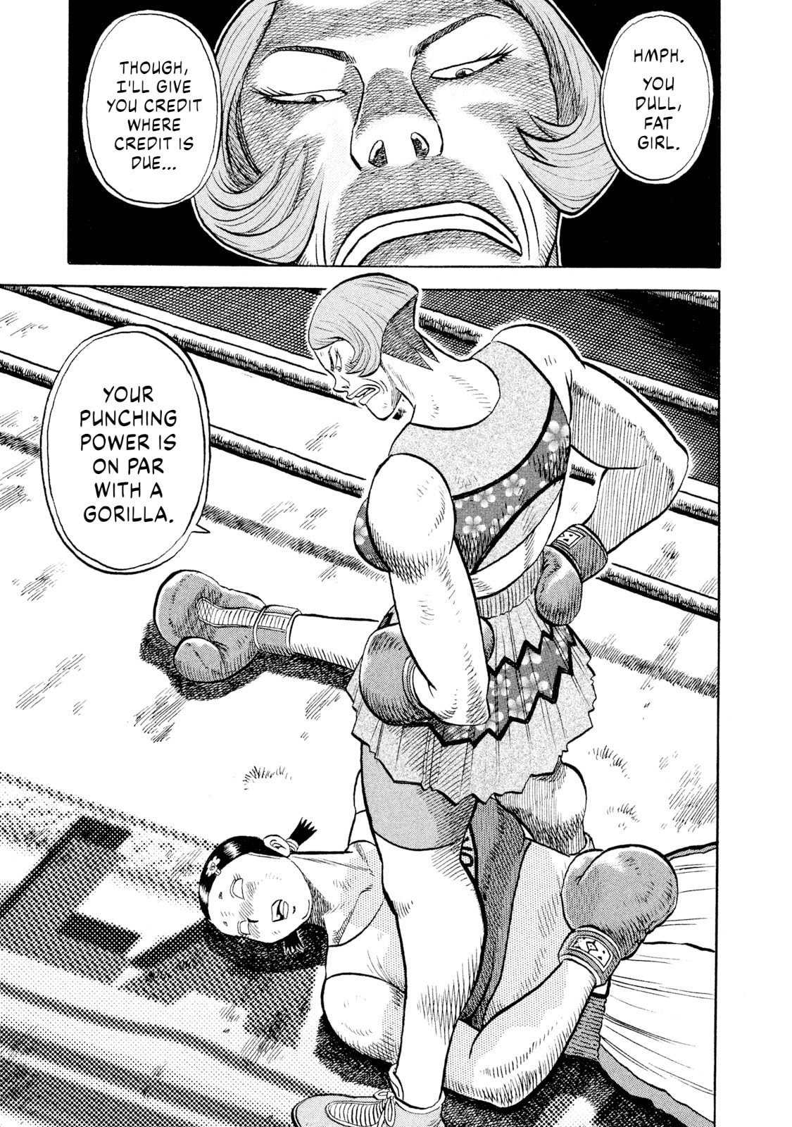 Rice Shoulder Chapter 80 page 1 - 