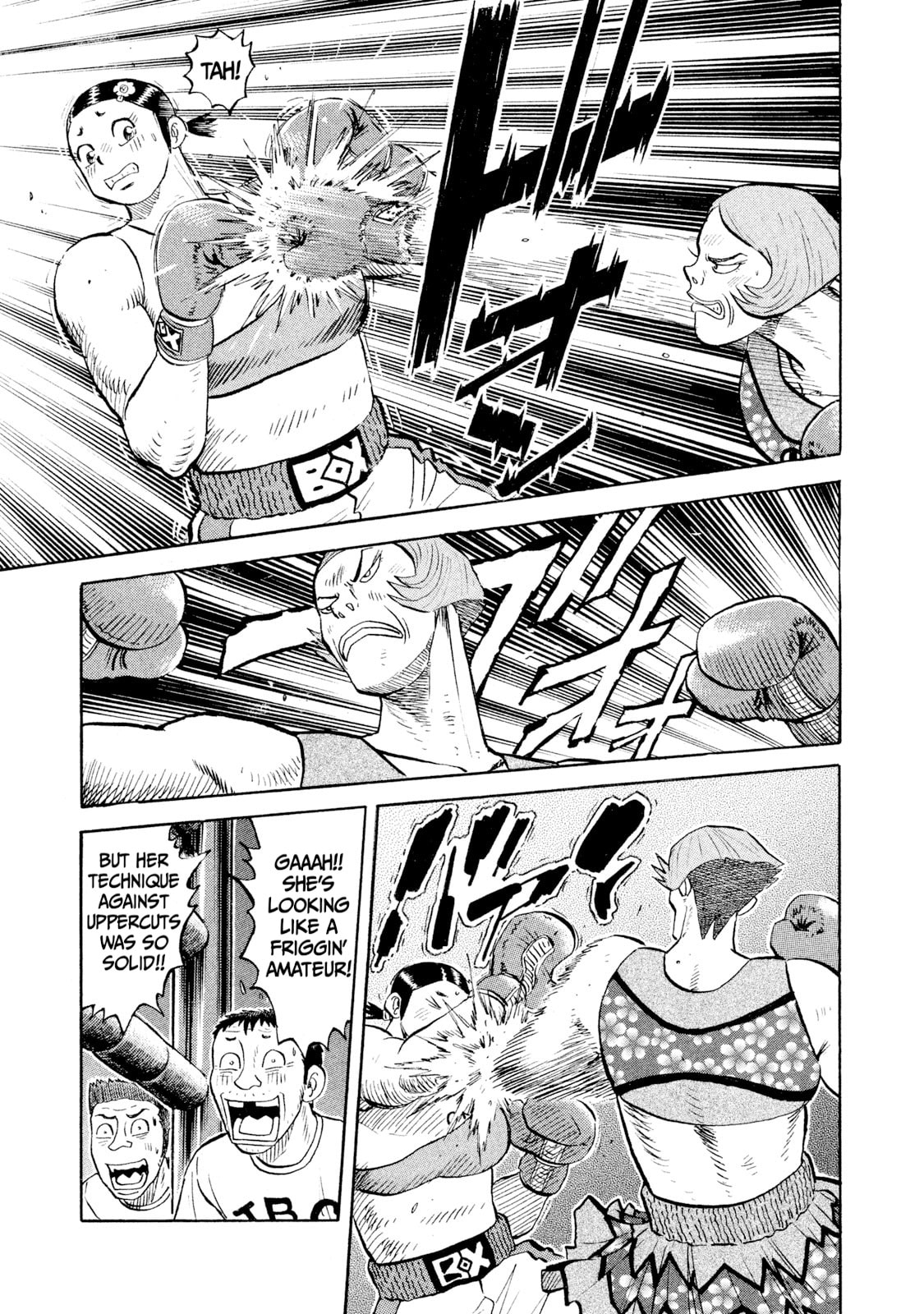 Rice Shoulder Chapter 80 page 11 - 