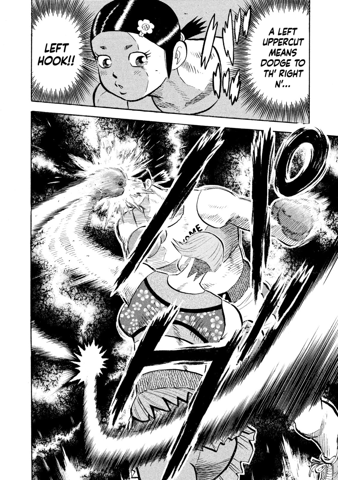 Rice Shoulder Chapter 80 page 14 - 