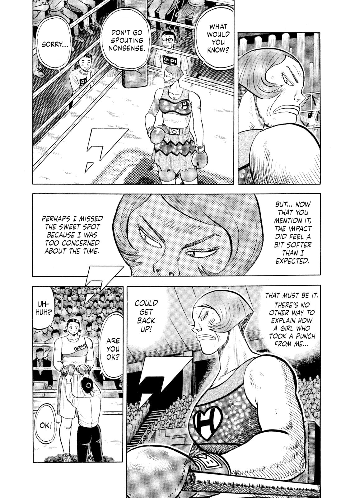 Rice Shoulder Chapter 80 page 6 - 