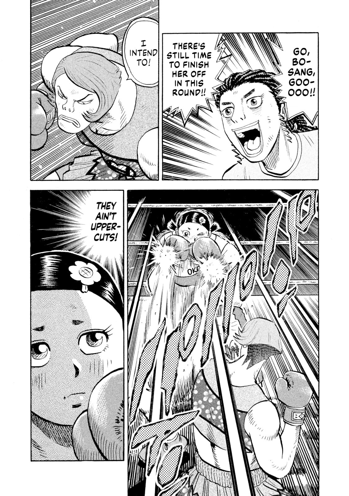 Rice Shoulder Chapter 80 page 9 - 