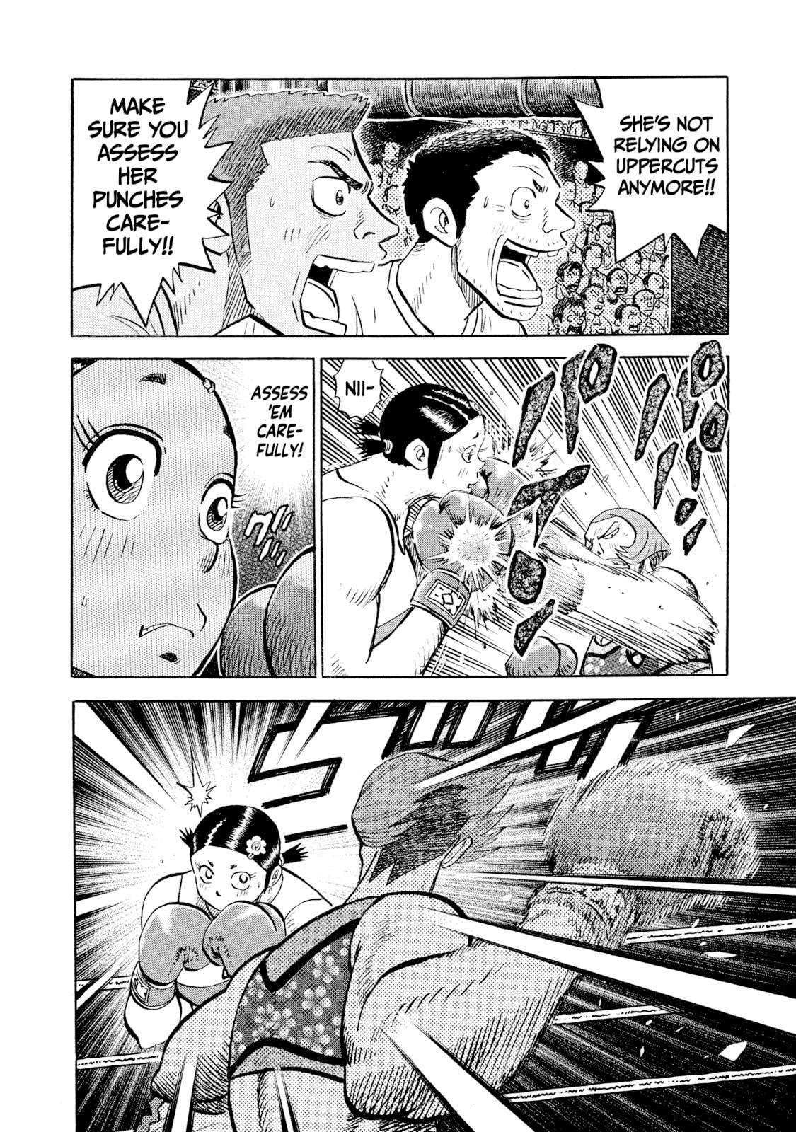 Rice Shoulder Chapter 80 page 10 - 