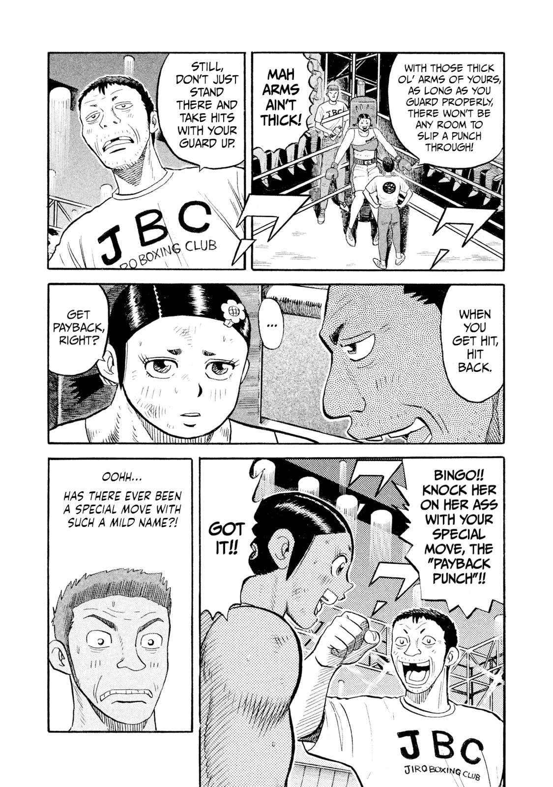Rice Shoulder Chapter 81 page 11 - 
