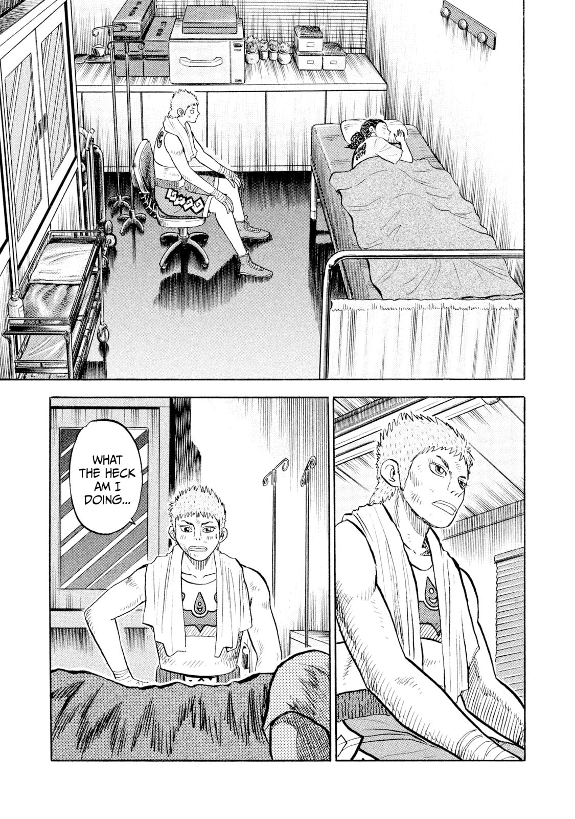 Rice Shoulder Chapter 81 page 15 - 
