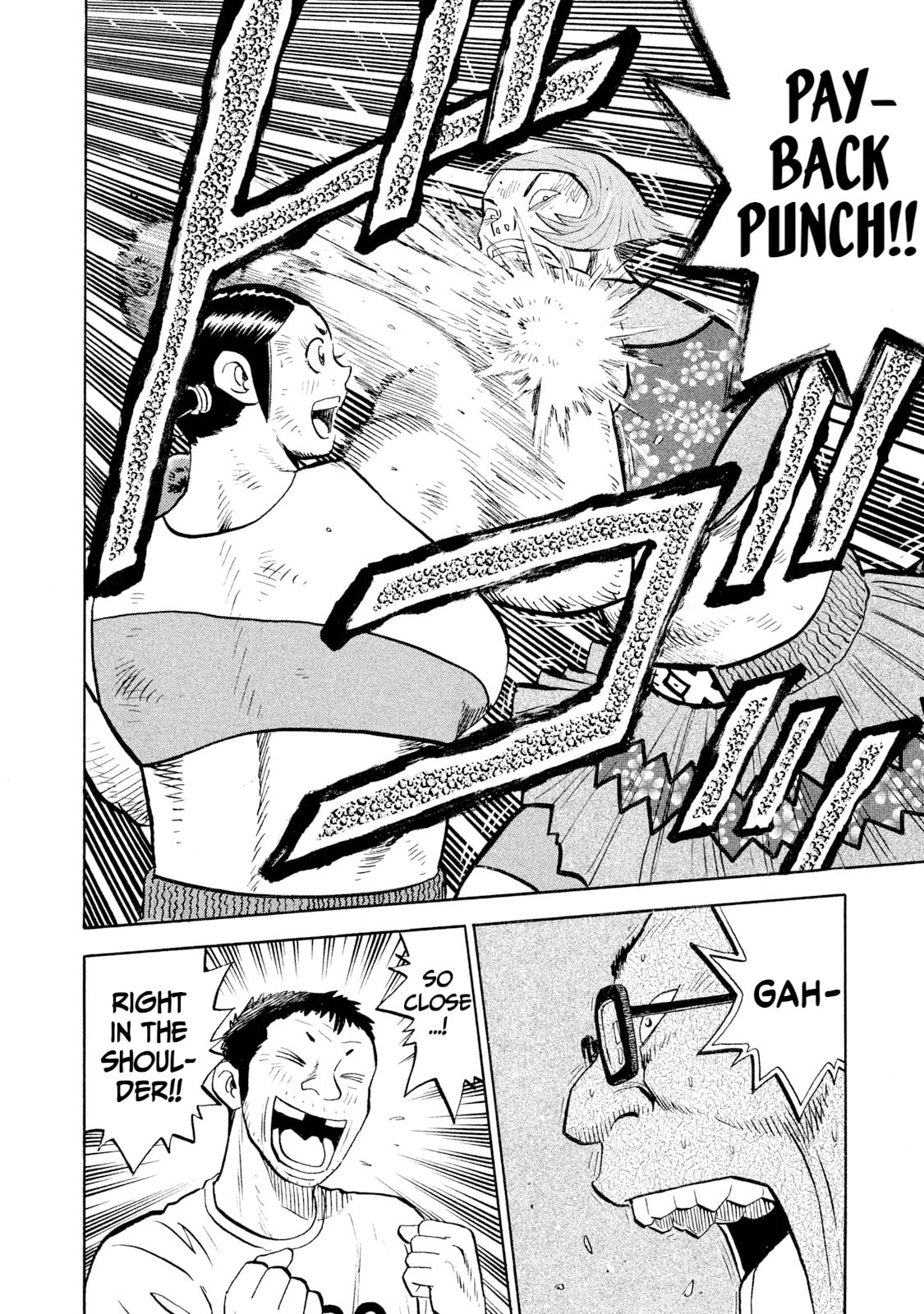 Rice Shoulder Chapter 81 page 18 - 