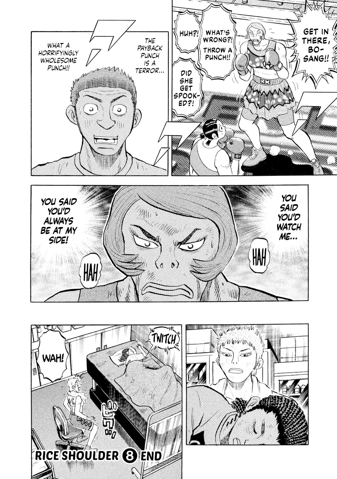 Rice Shoulder Chapter 81 page 20 - 