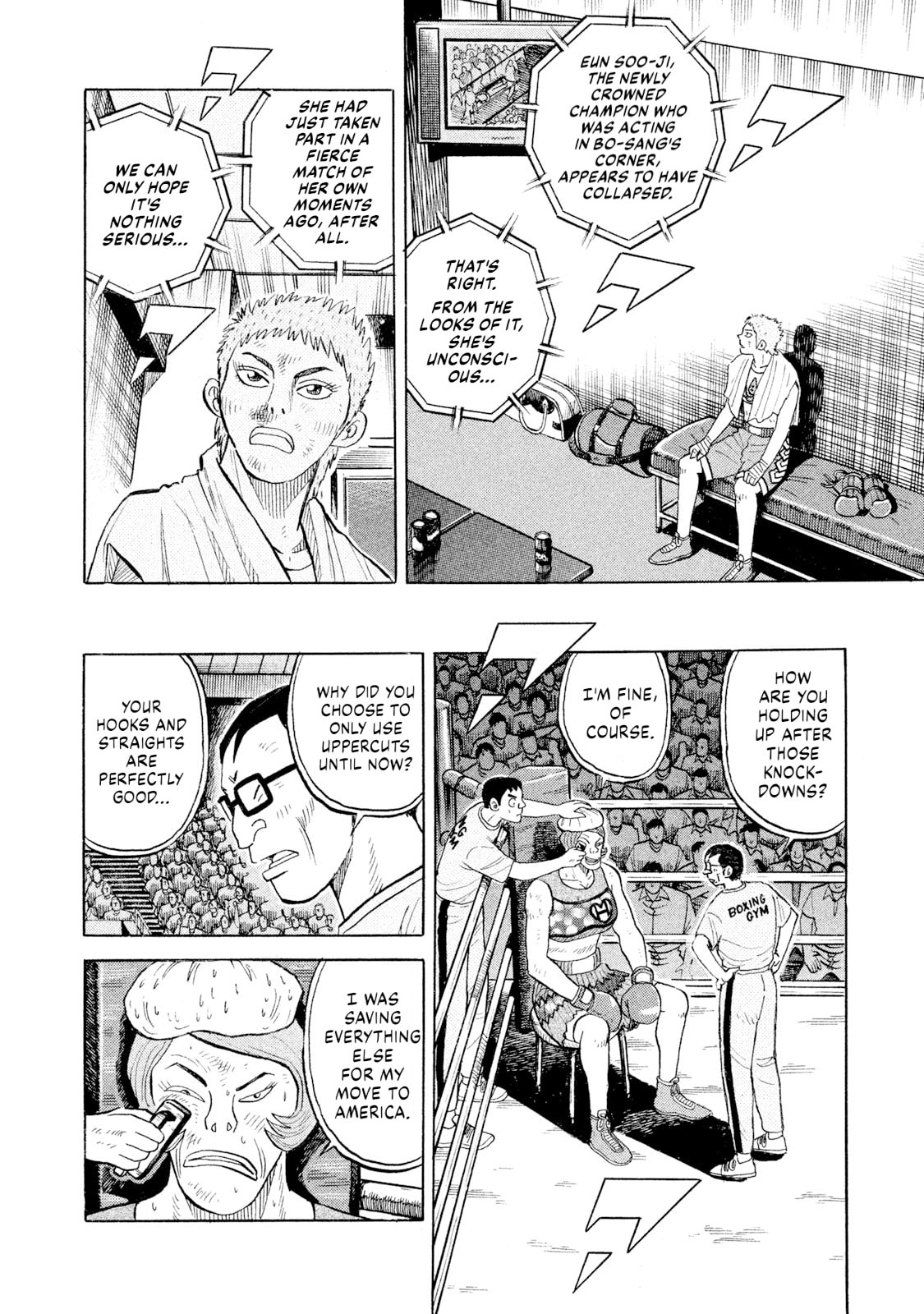 Rice Shoulder Chapter 81 page 4 - 