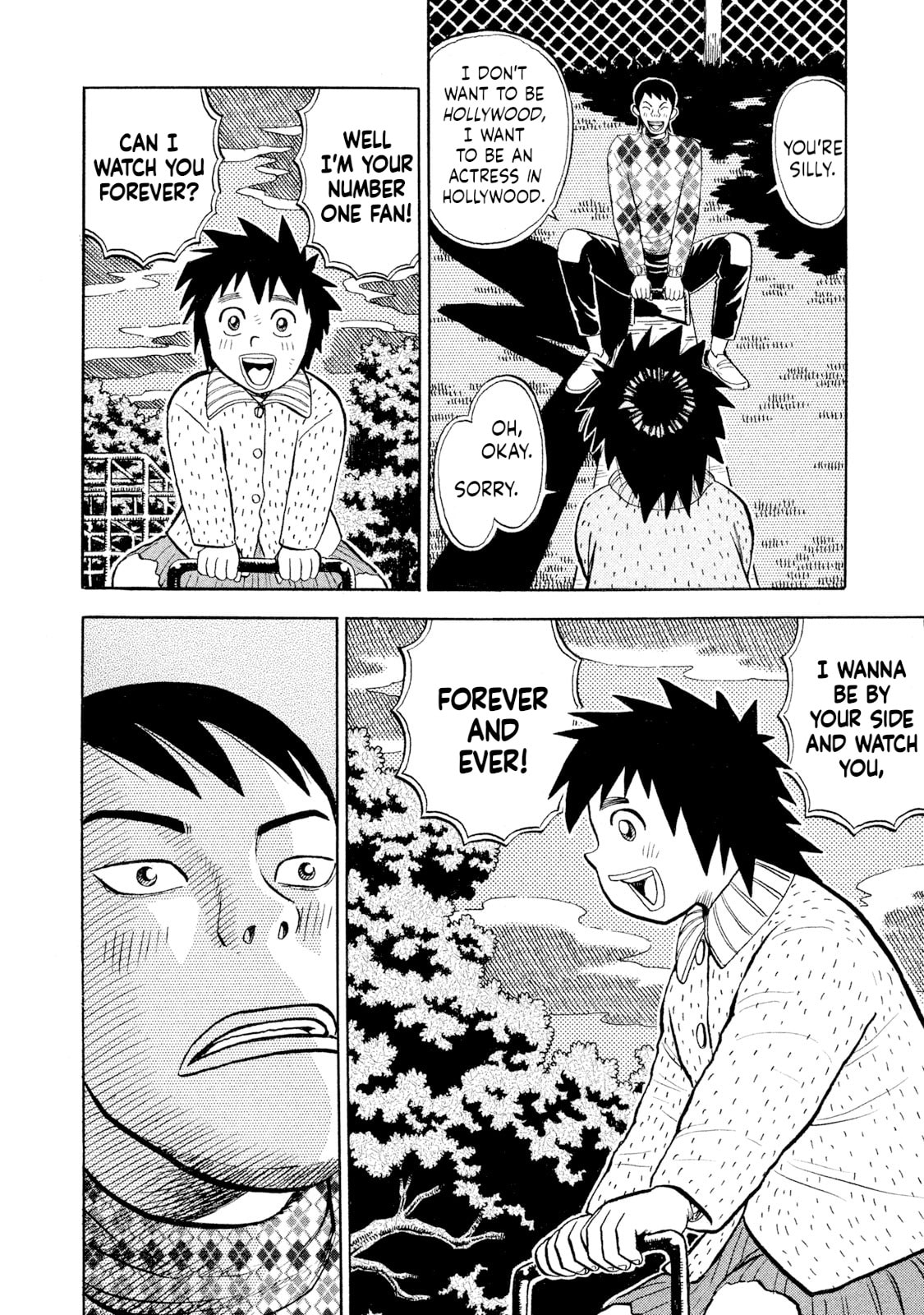Rice Shoulder Chapter 81 page 8 - 