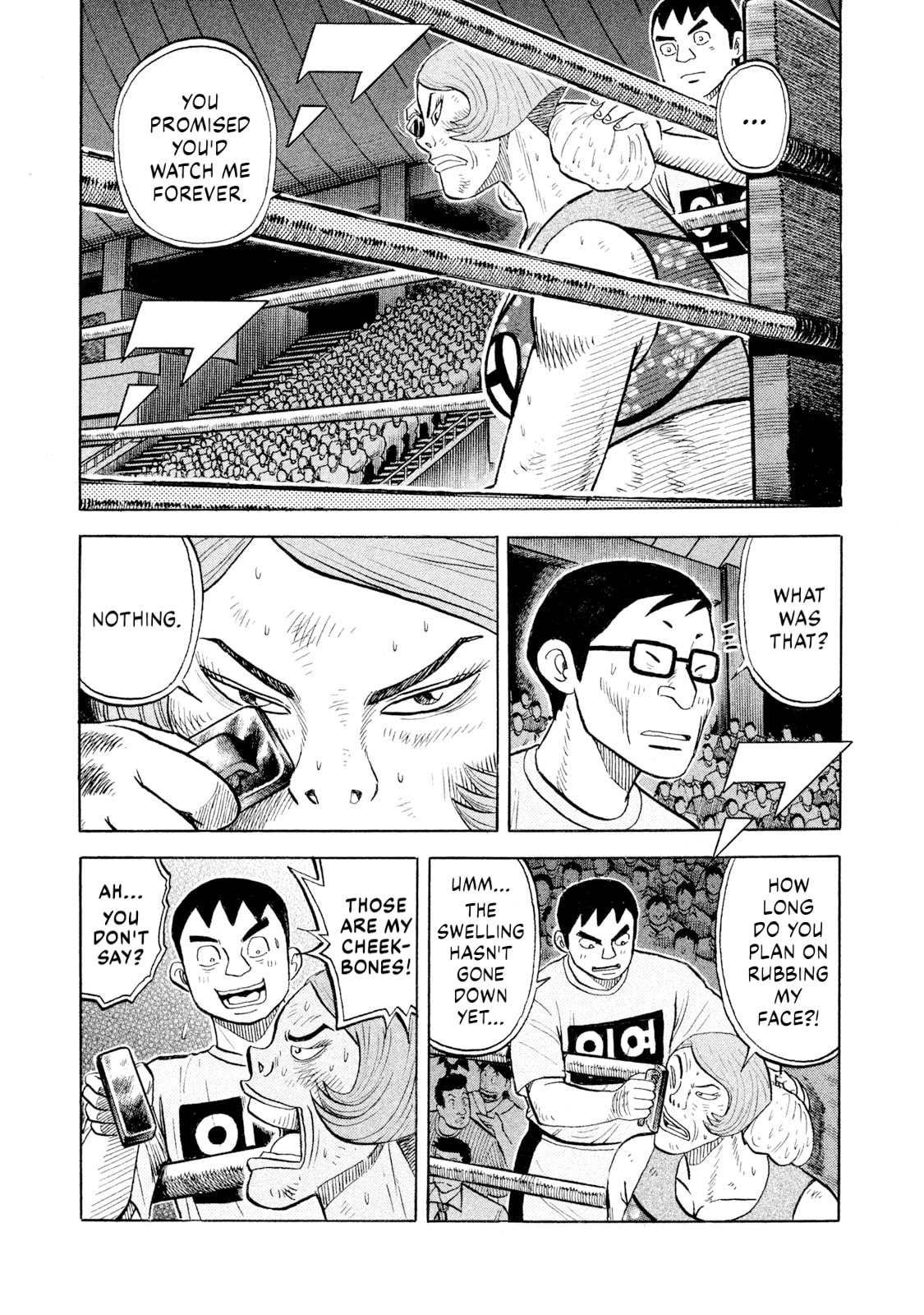 Rice Shoulder Chapter 81 page 9 - 