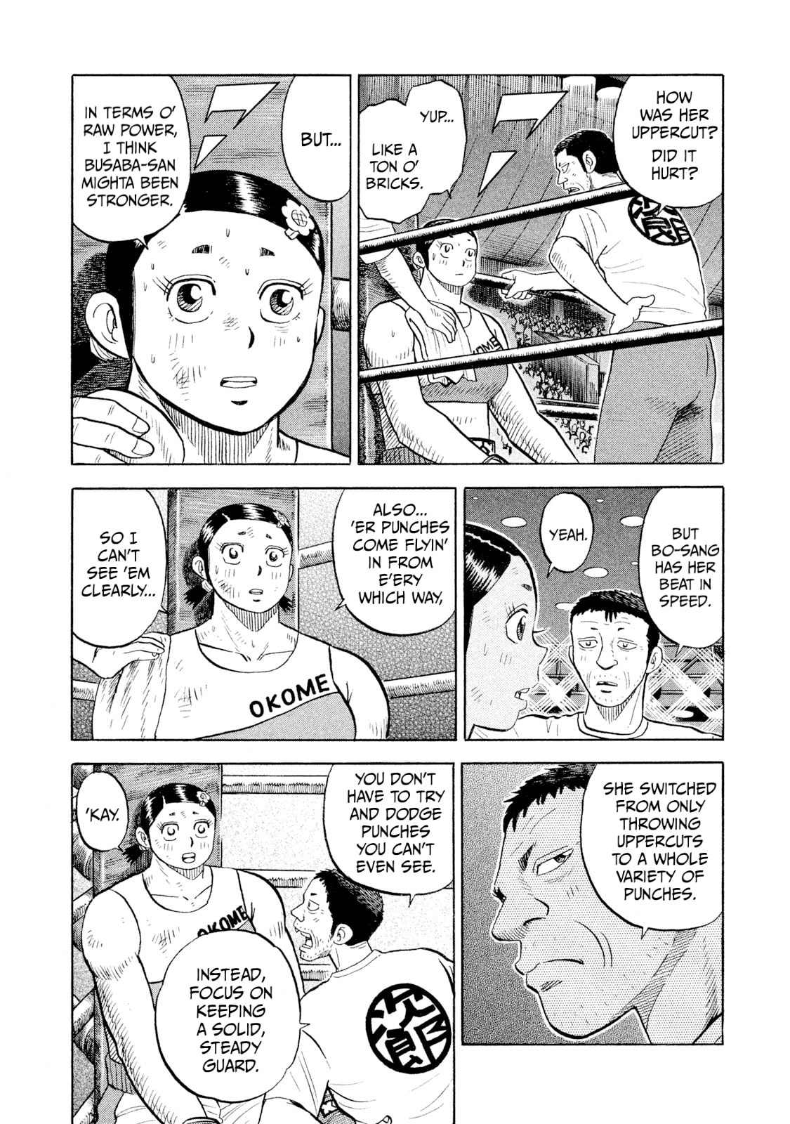 Rice Shoulder Chapter 81 page 10 - 