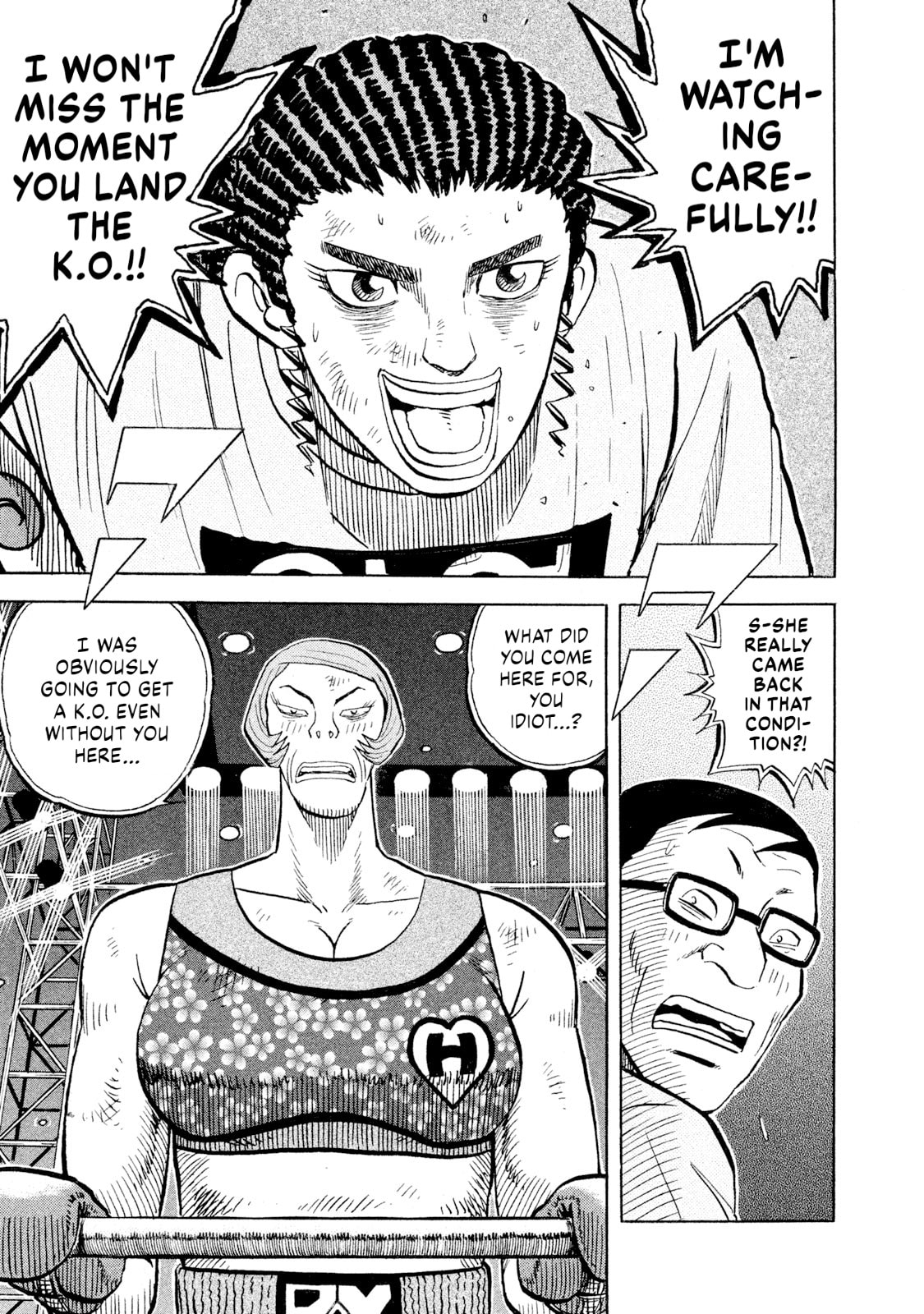Rice Shoulder Chapter 82 page 19 - 