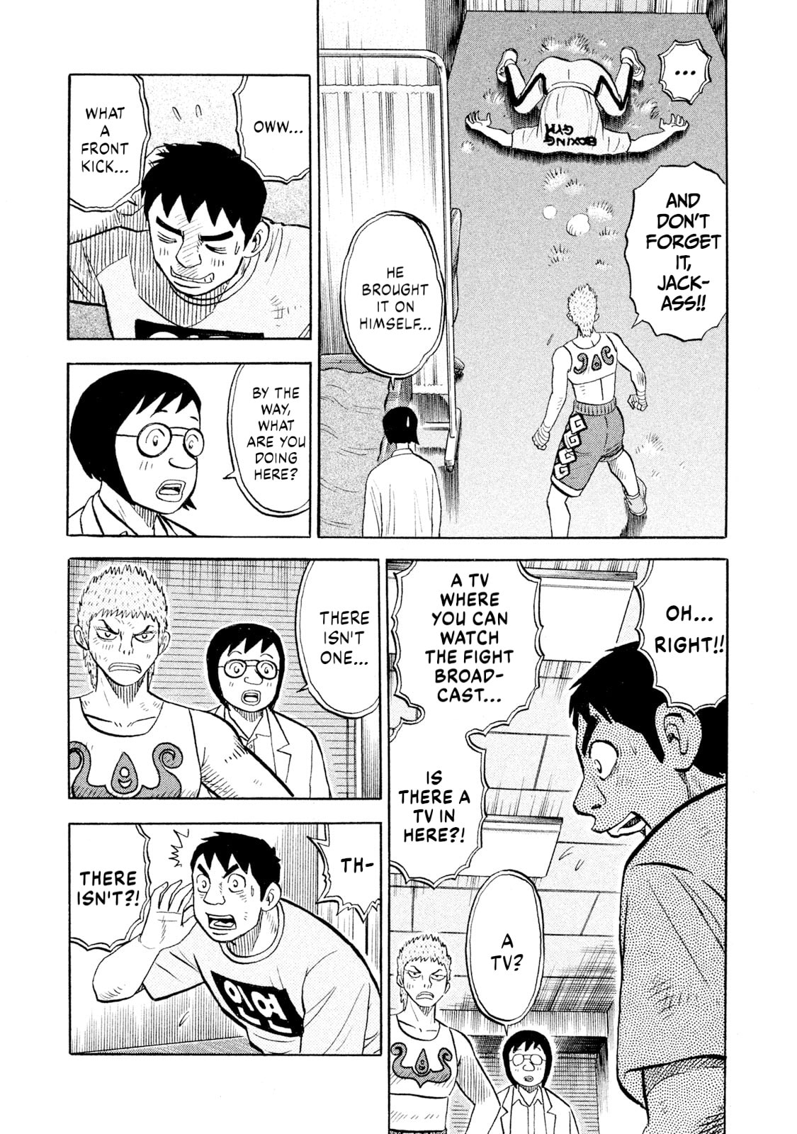 Rice Shoulder Chapter 82 page 9 - 