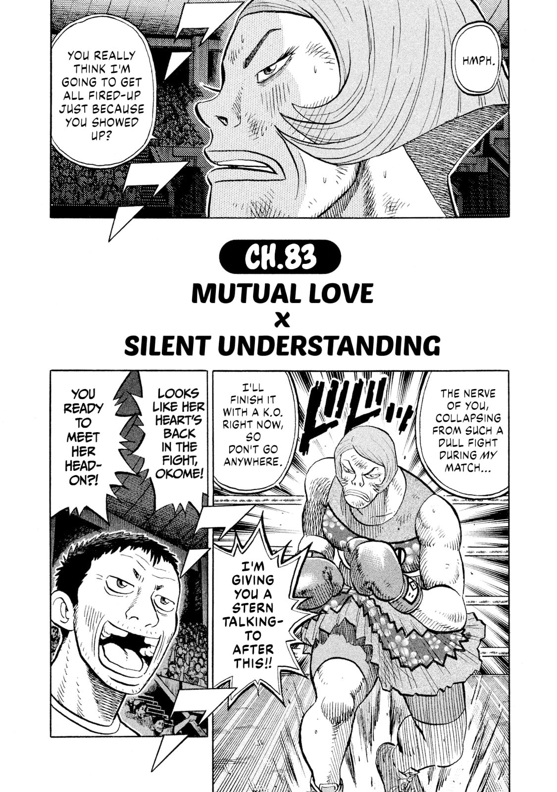 Rice Shoulder Chapter 83 page 2 - 
