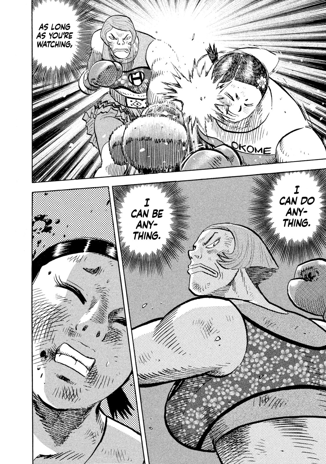 Rice Shoulder Chapter 83 page 12 - 