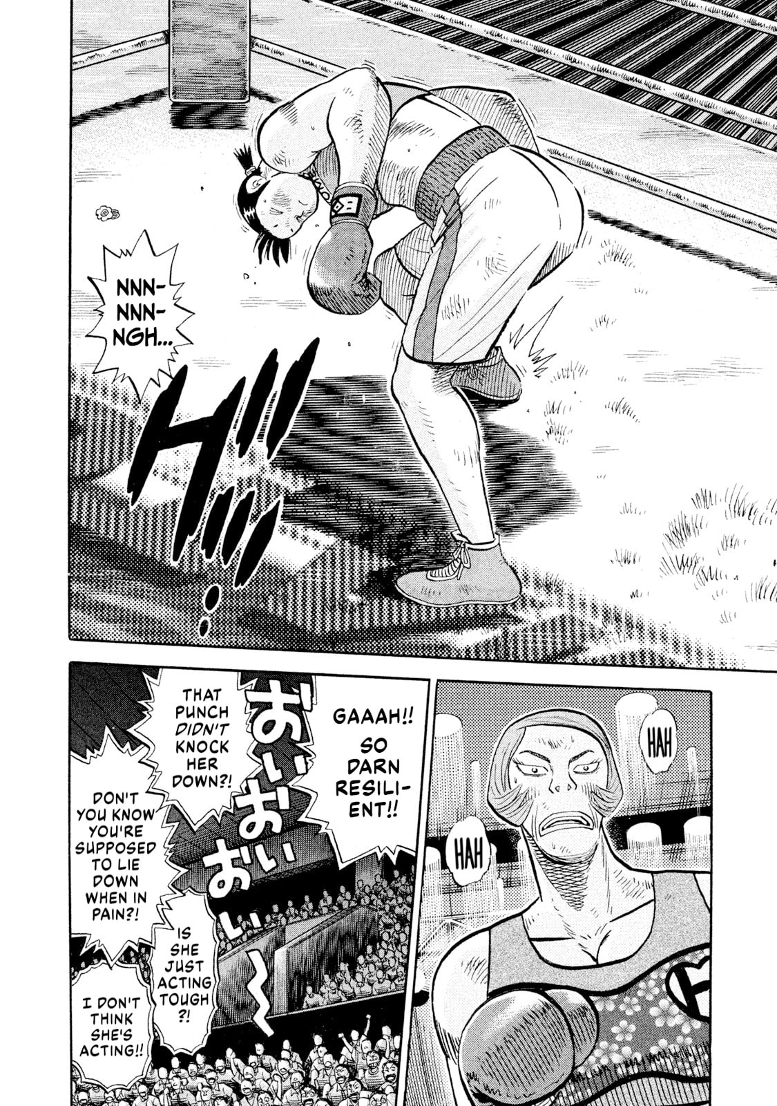 Rice Shoulder Chapter 83 page 16 - 