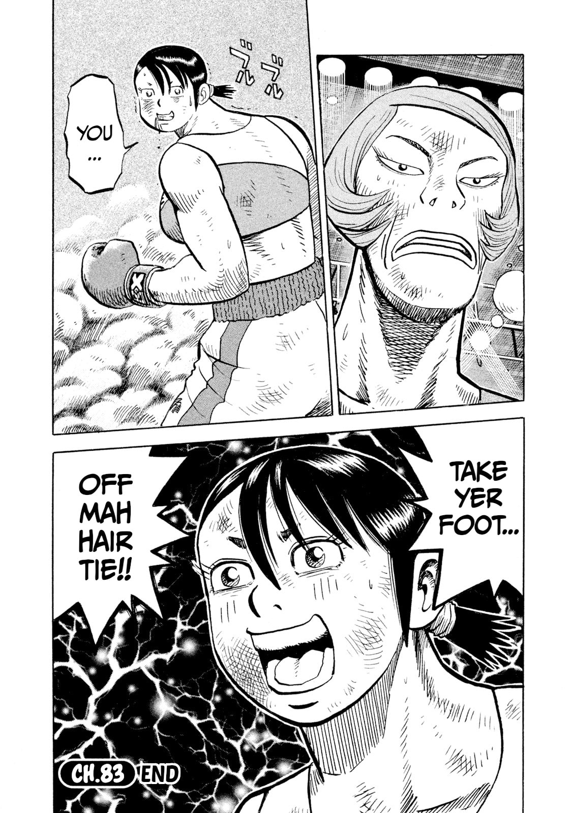 Rice Shoulder Chapter 83 page 20 - 