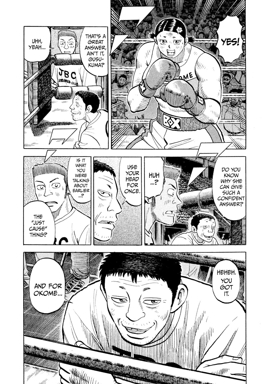 Rice Shoulder Chapter 83 page 3 - 