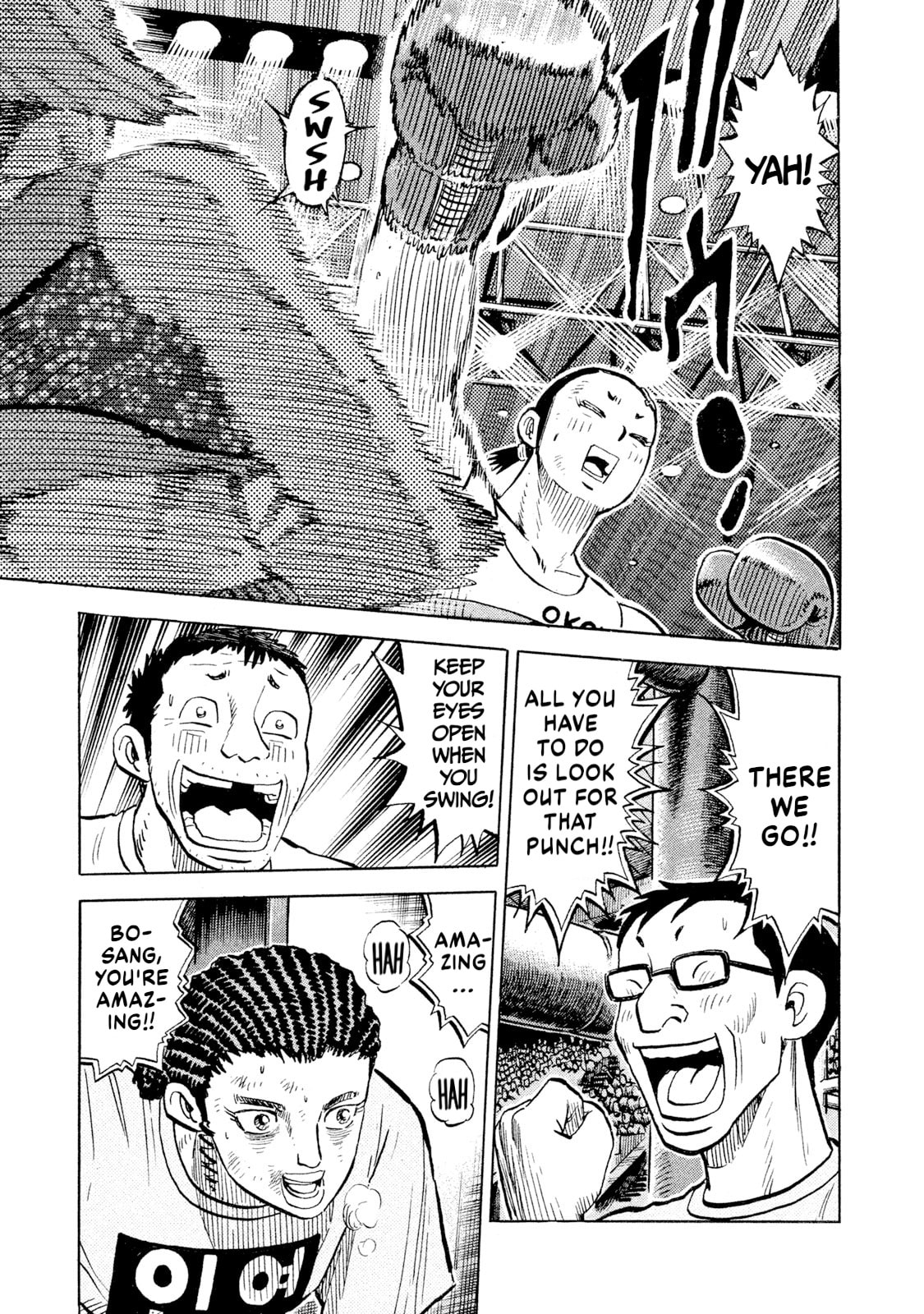 Rice Shoulder Chapter 83 page 9 - 