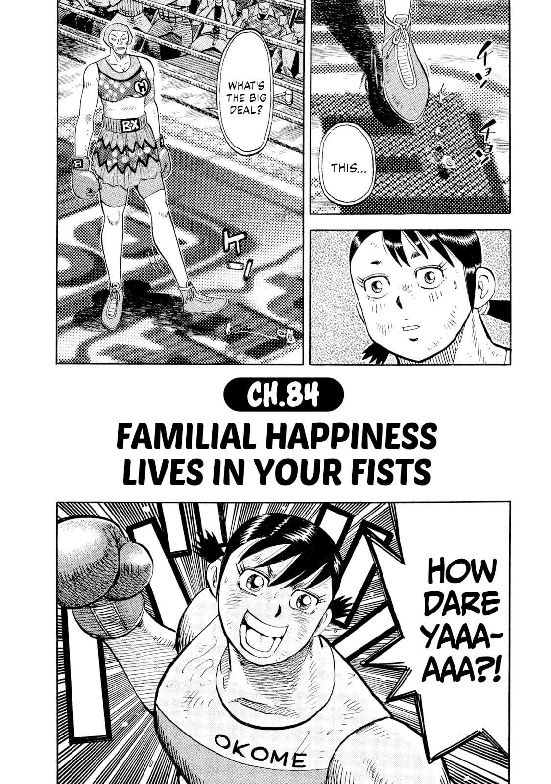 Rice Shoulder Chapter 84 page 2 - 