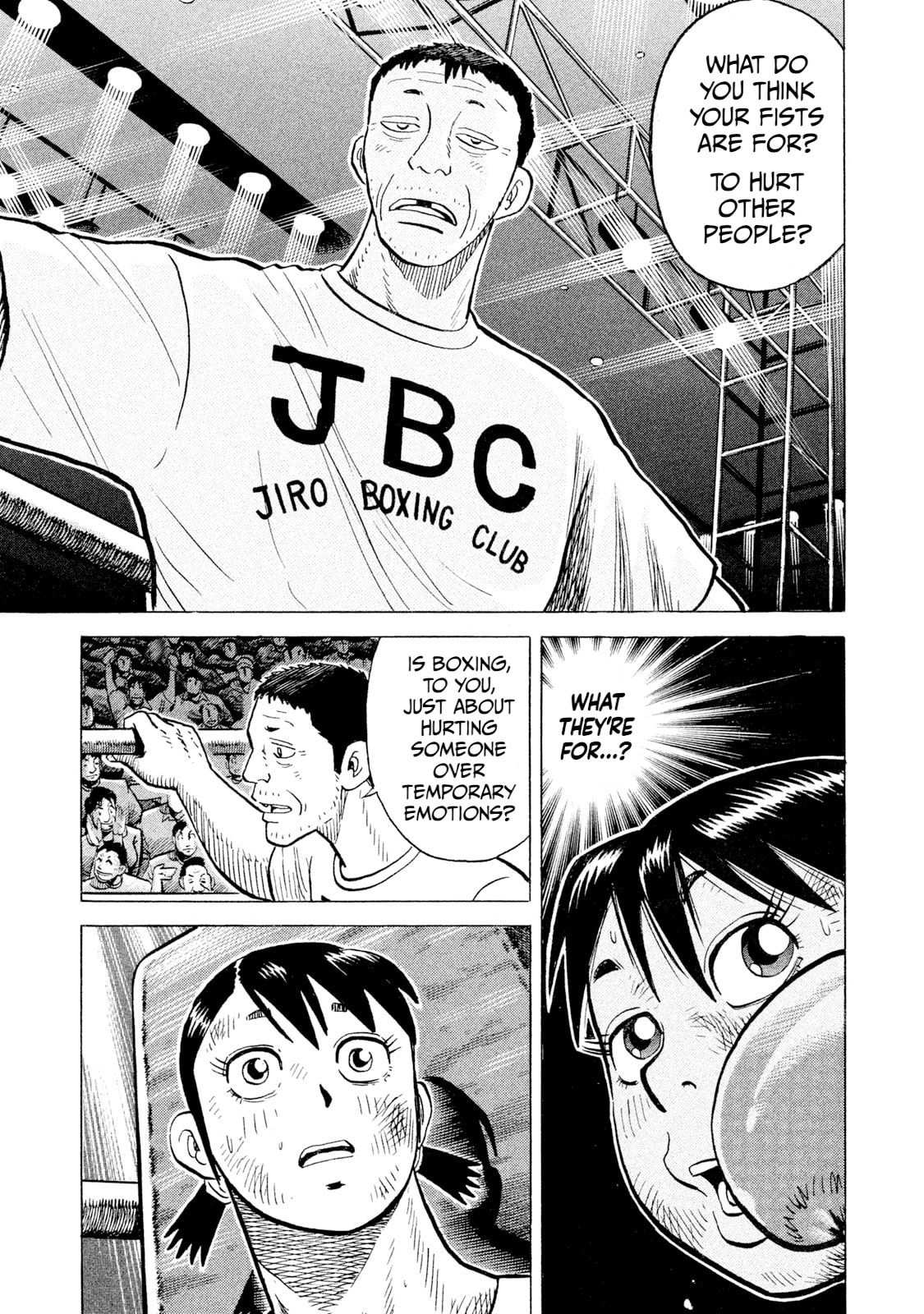 Rice Shoulder Chapter 84 page 13 - 