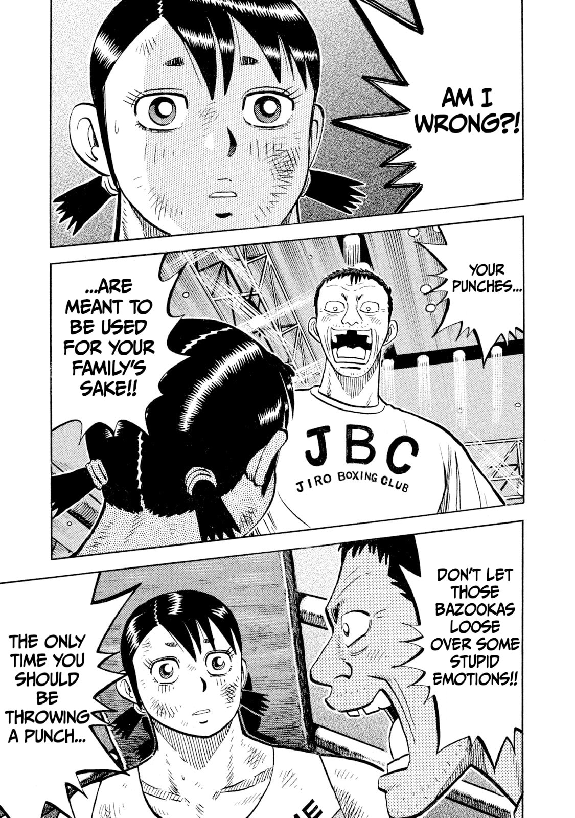 Rice Shoulder Chapter 84 page 15 - 