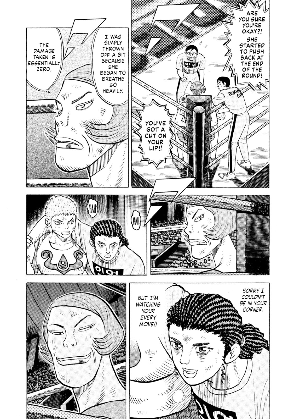 Rice Shoulder Chapter 84 page 18 - 