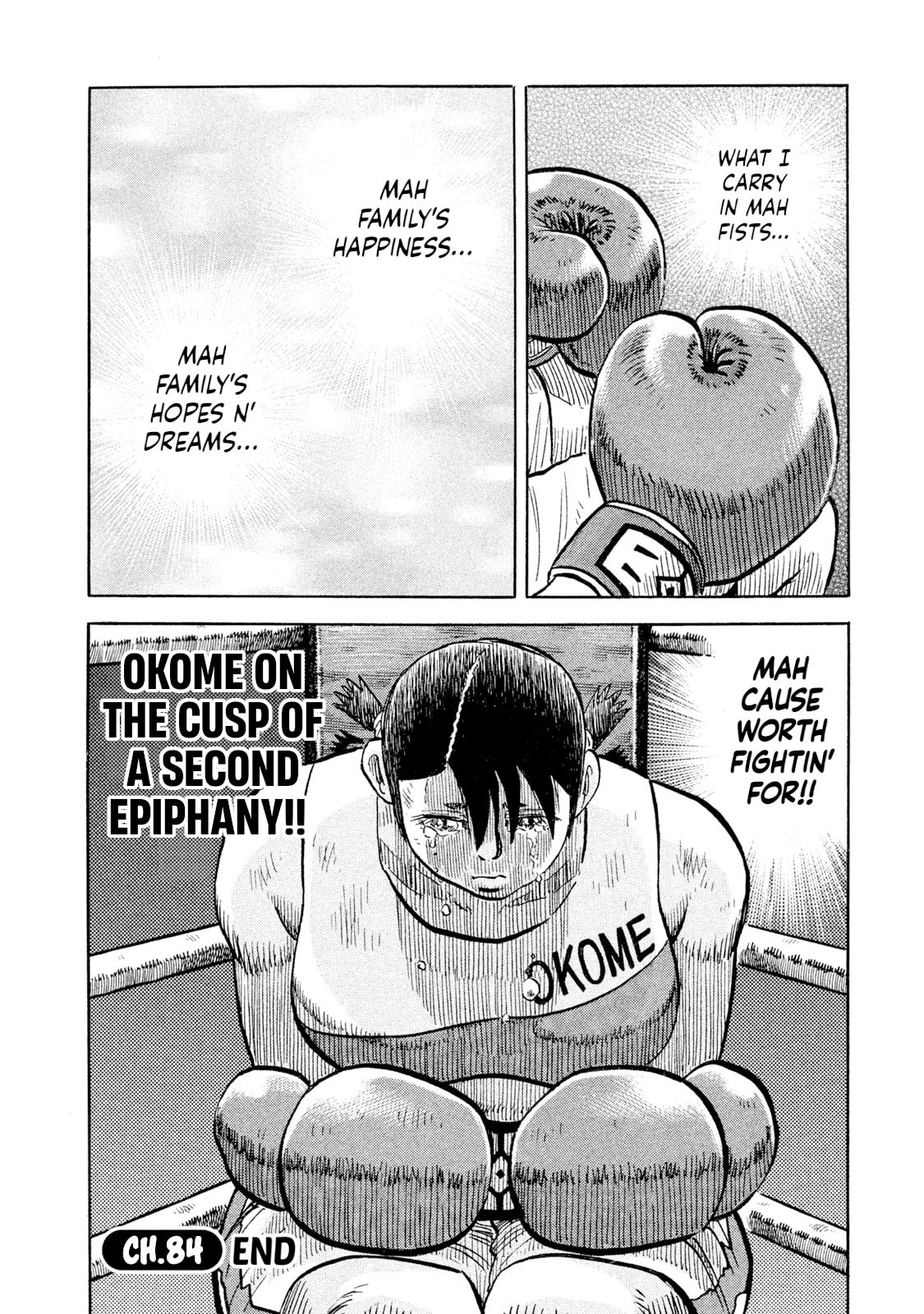 Rice Shoulder Chapter 84 page 20 - 