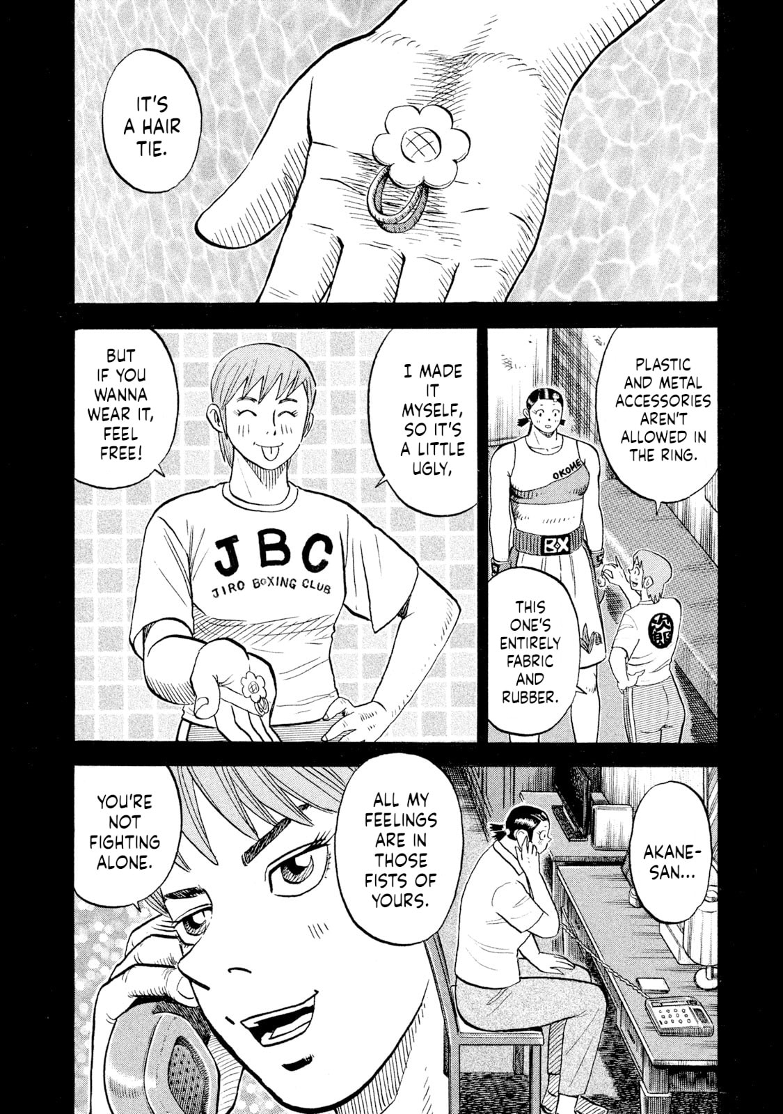 Rice Shoulder Chapter 84 page 6 - 