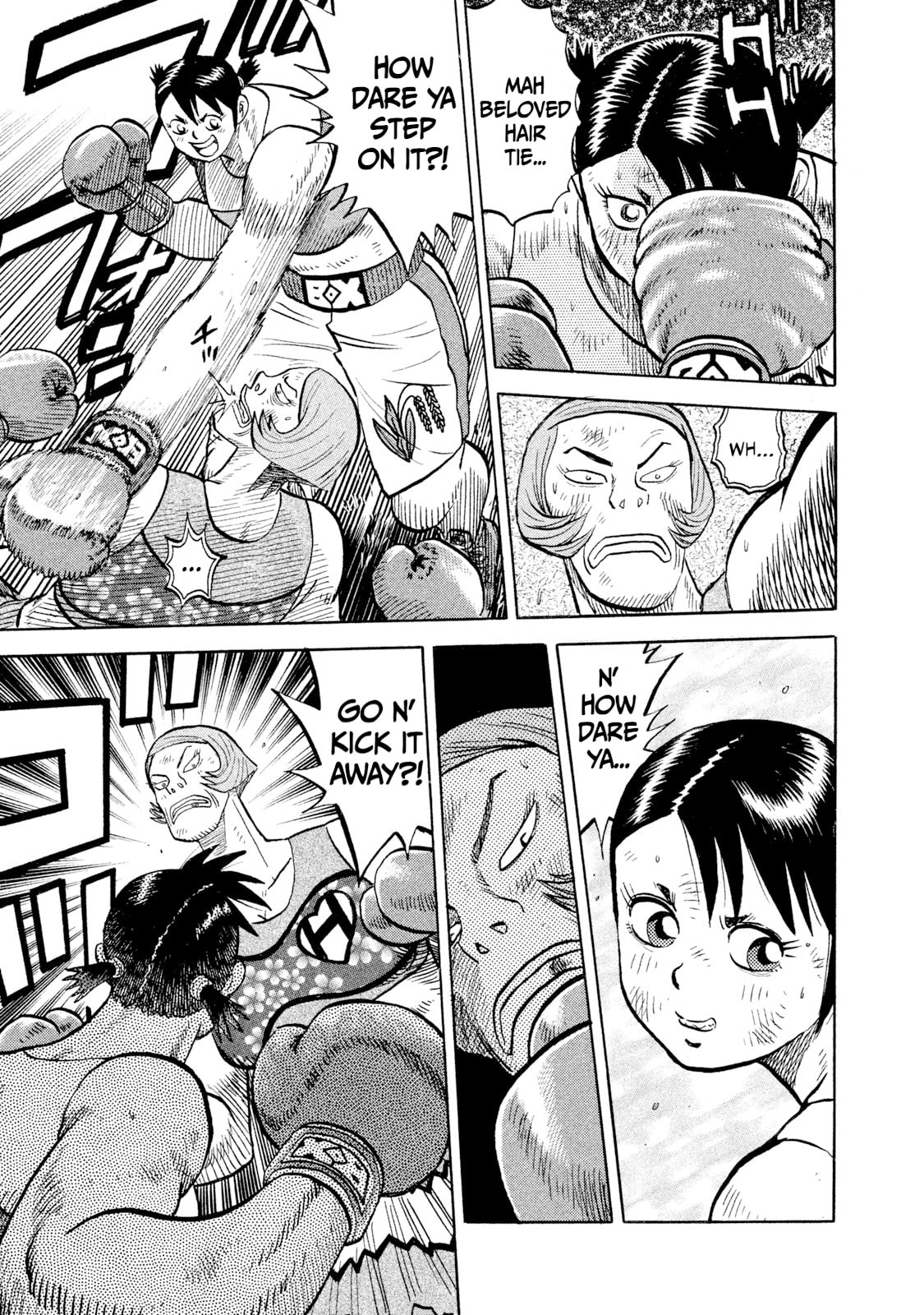 Rice Shoulder Chapter 84 page 7 - 