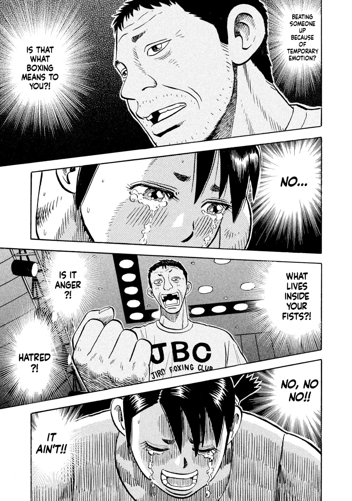 Rice Shoulder Chapter 85 page 1 - 