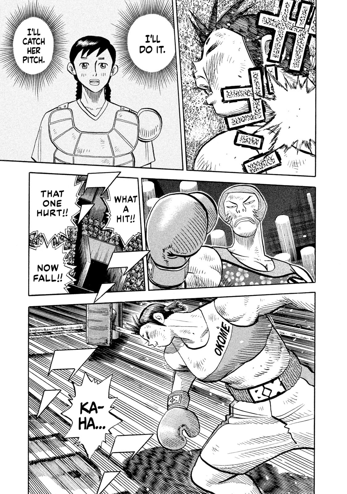 Rice Shoulder Chapter 85 page 13 - 