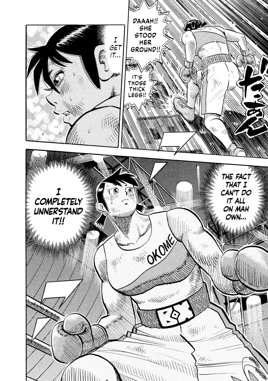 Rice Shoulder Chapter 85 page 14 - 