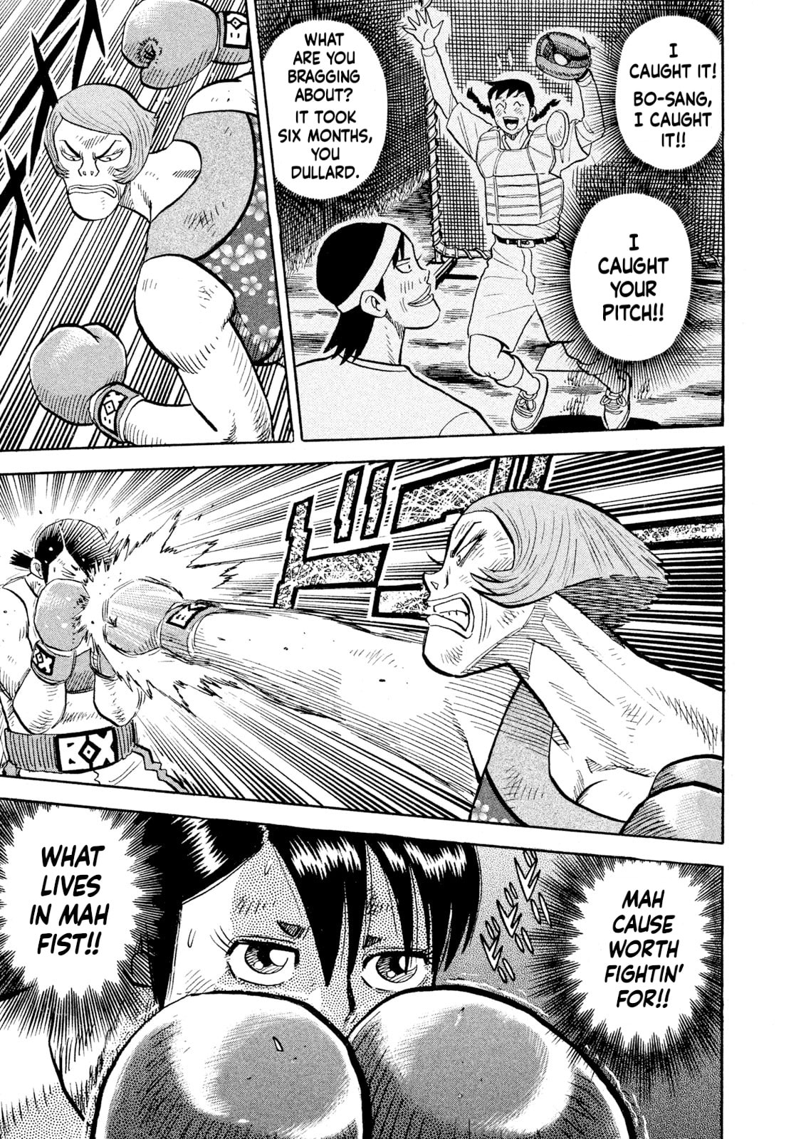 Rice Shoulder Chapter 85 page 15 - 
