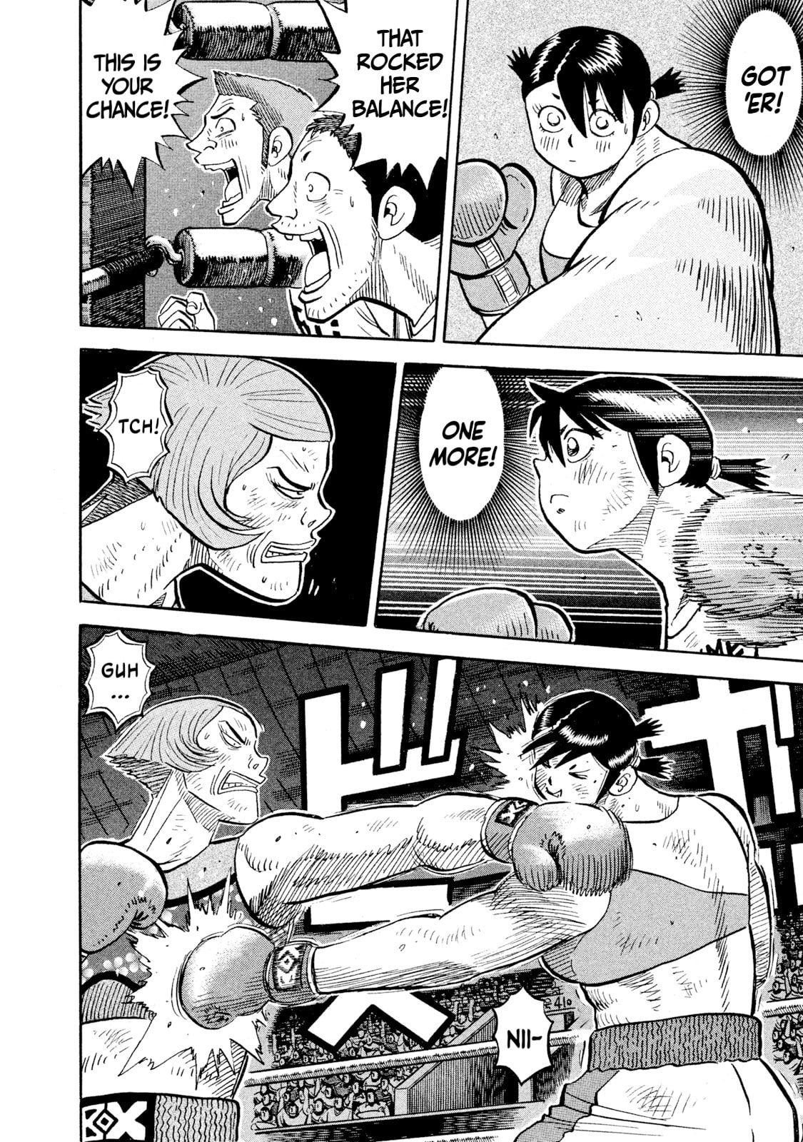 Rice Shoulder Chapter 85 page 18 - 